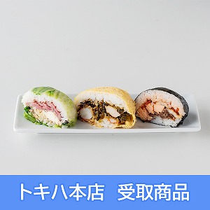 �y8��24��(��)�{�X���z [�啪�t�F�X] �啪 / �n�T�}�n�E�X�r�B�[ 10�i�ڂ̃v���~�A���΂����񂨂ނ���